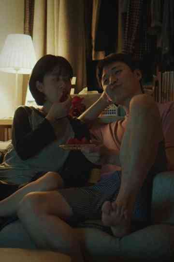 Us day and night Poster