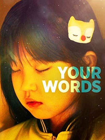 Your words