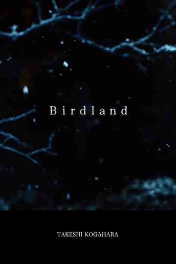 Birdland