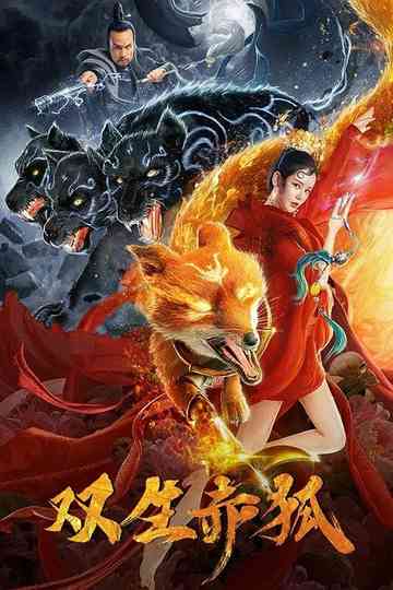 Twin Red Foxes Poster