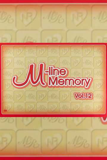 Mline Memory Vol12  Ogawa Makoto  Niigaki Risa FC Event