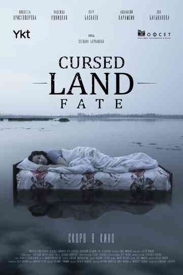 Cursed Land. Fate