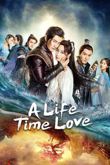 A Life Time Love