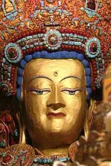 Tibet 10 Years