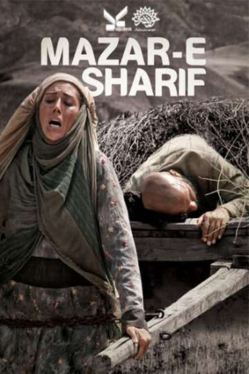Mazar Sharif Poster
