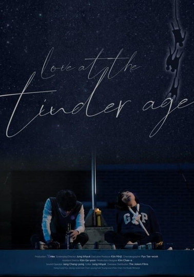 Love in the Tinder age Poster