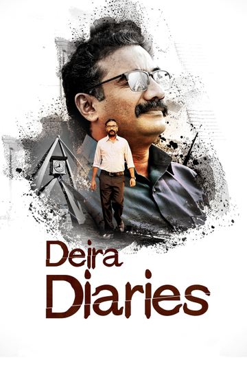 Deira Diaries Poster