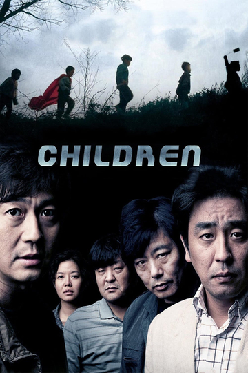 Children... Poster