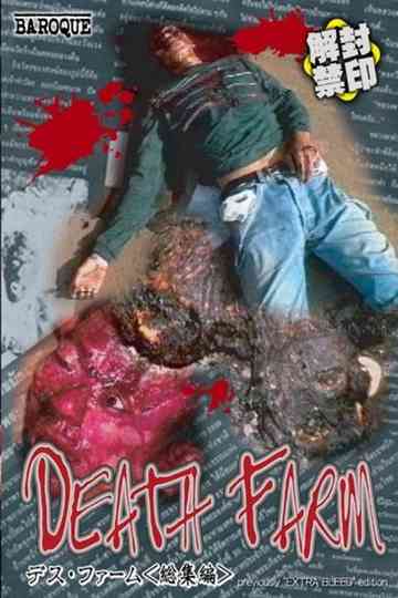 Death Farm Poster