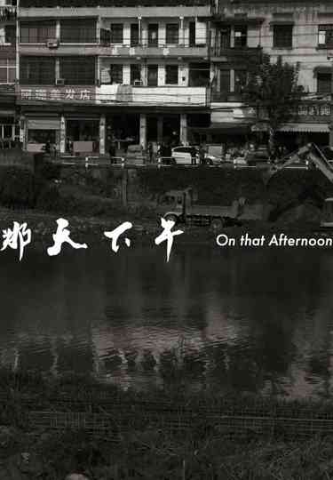 On that Afternoon Poster