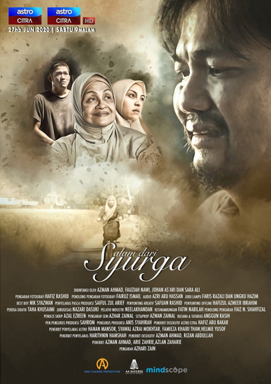 Salam Dari Syurga Poster