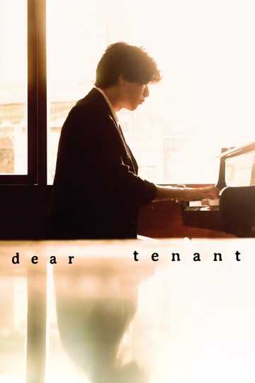 Dear Tenant Poster