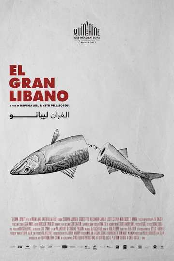 El Gran Libano Poster