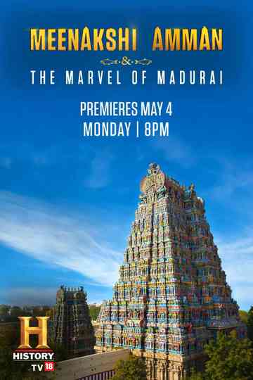 Meenakshi Amman  the Marvel of Madurai poster
