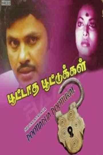 Poottaatha Poottukkal
