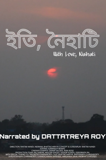 With Love Naihati