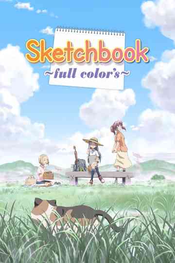 Sketchbook ~full color's~