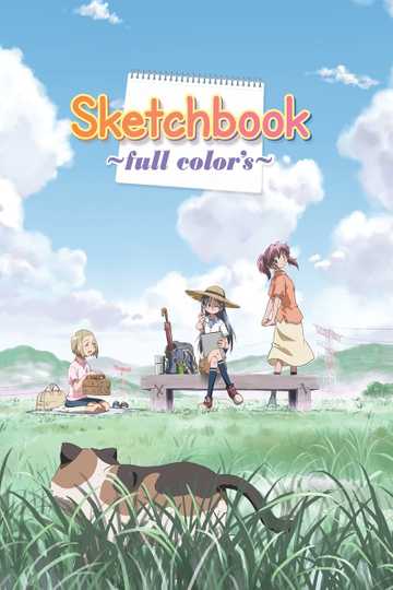 Sketchbook ~full color's~ Poster