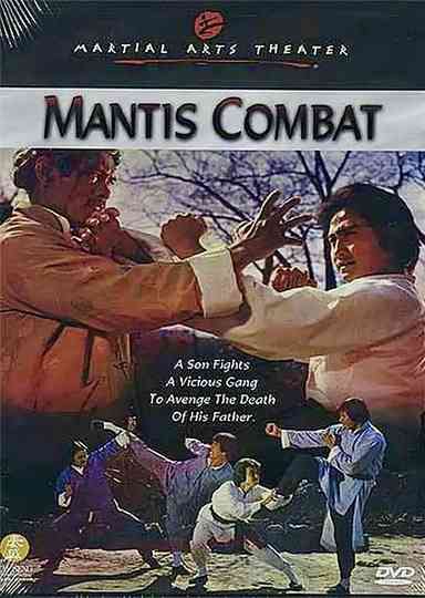 Mantis Combat Poster