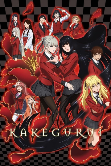 Kakegurui Poster