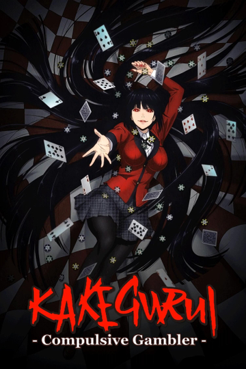 Kakegurui Poster