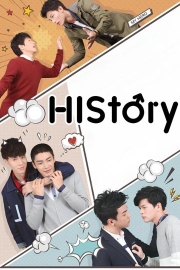 HIStory1: My Hero, Stay Away From Me & Obsessed