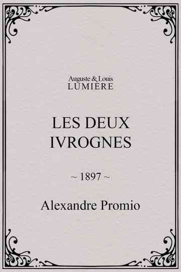 Les deux ivrognes