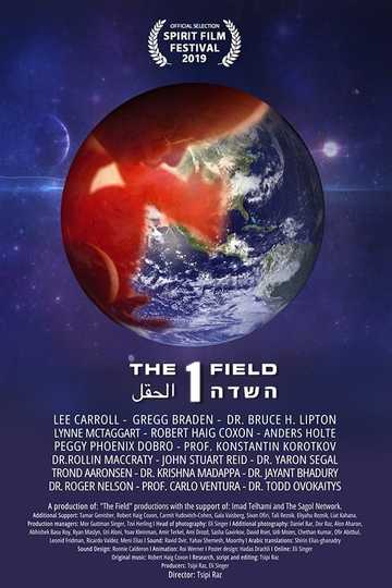 The 1 Field Poster