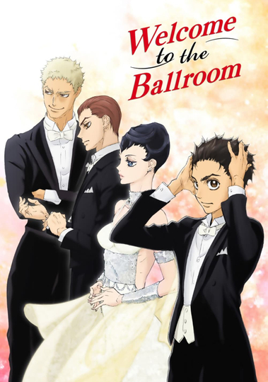 Welcome to the Ballroom Poster