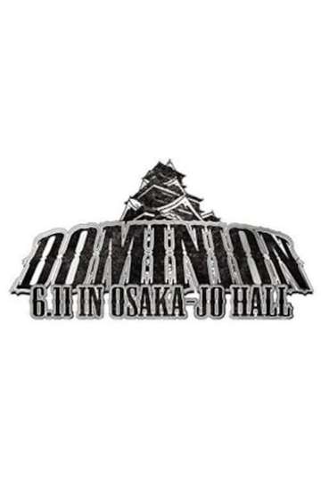 Dominion in Osakajo Hall  2020