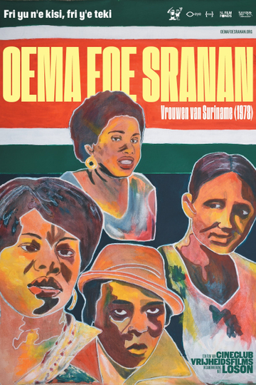 Women of Suriname Poster