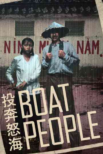 Boat People poster