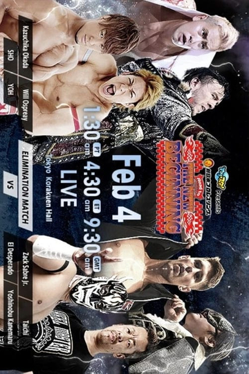 NJPW Road To The New Beginning 2020 - Night 5