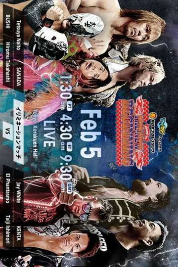 NJPW Road To The New Beginning 2020  Night 6 Poster