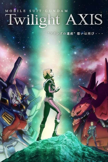 Mobile Suit Gundam: Twilight AXIS