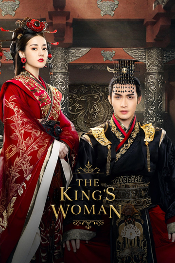 The King's Woman Poster