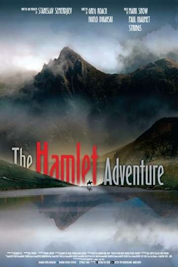 The Hamlet Adventure Poster