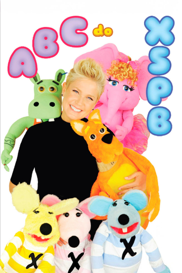 Xuxa Só Para Baixinhos 13: ABC do XSPB