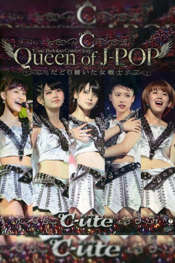 ute 2013 AutumnQueen of JPOP Tadoritsuita Onna Senshi in Budokan