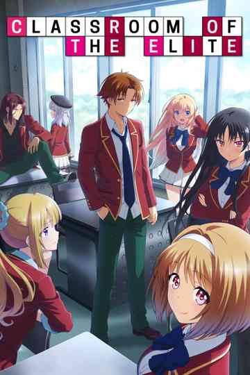 Classroom of the Elite