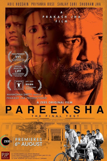 Pareeksha