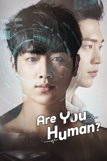 Are You Human? Poster