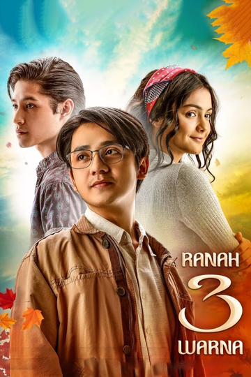 Ranah 3 Warna Poster