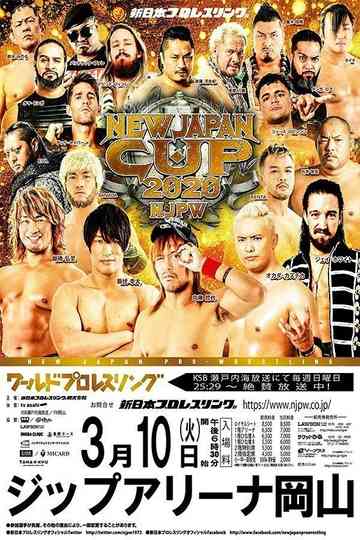 NJPW New Japan Cup 2020 - Day 9 (Final) Poster