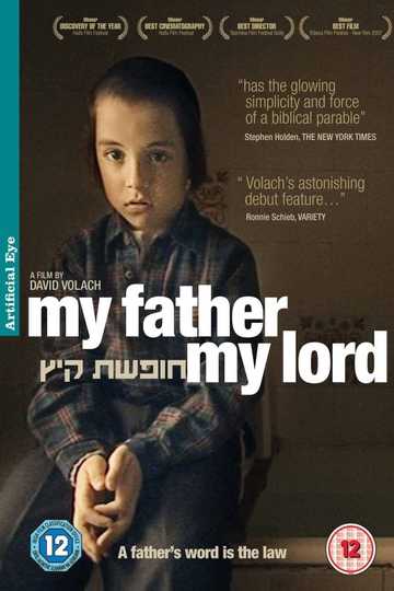 My Father My Lord Poster