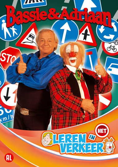 Bassie  Adriaan  Leren in het verkeer