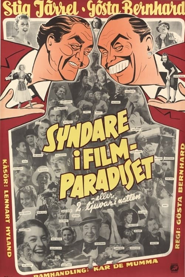 Syndare i filmparadiset