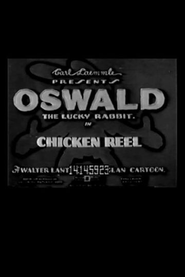 Chicken Reel Poster