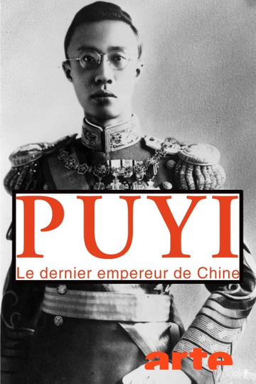 Puyi, the Last Emperor of China