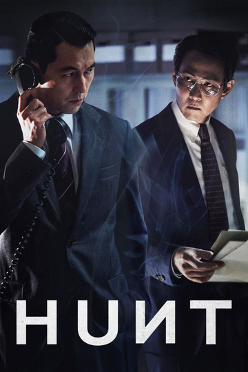 Hunt Poster